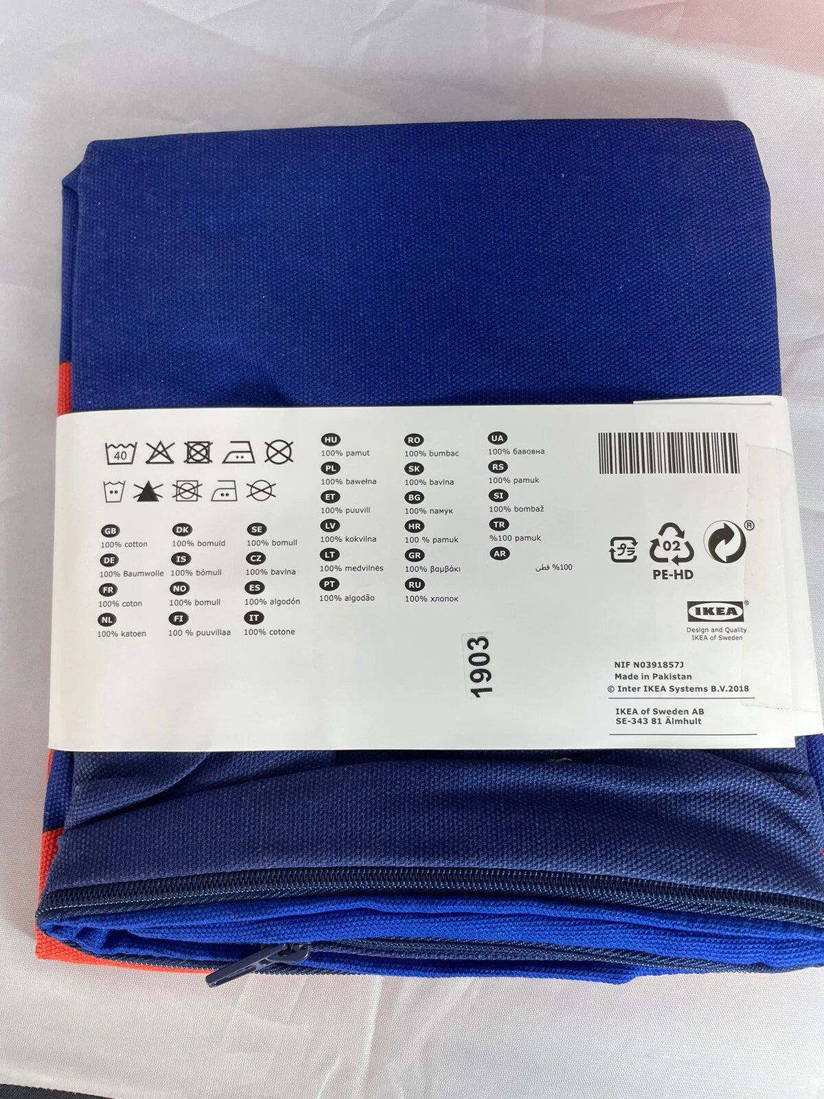 IKEA Cushion Pillow Covers 20x20", Couch Sofa Home Bed Decor MAJALOTTA (2-Pack)